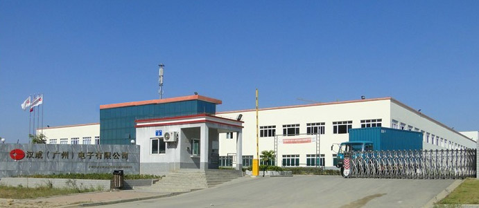 東莞南城區沃爾瑪廣場